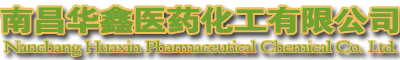 江西南氏管業有限公司